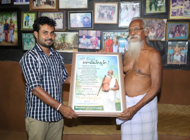 Birth anniversary of the Sri Lankan Indigenous Leader